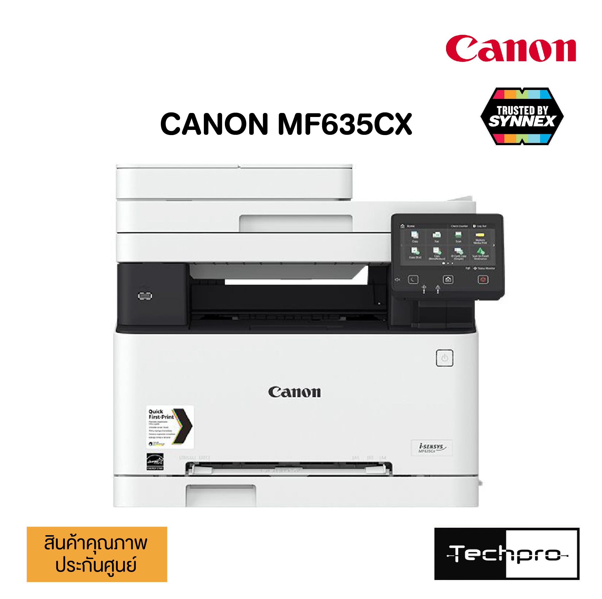 Canon Image Class Mf Cx Techpro