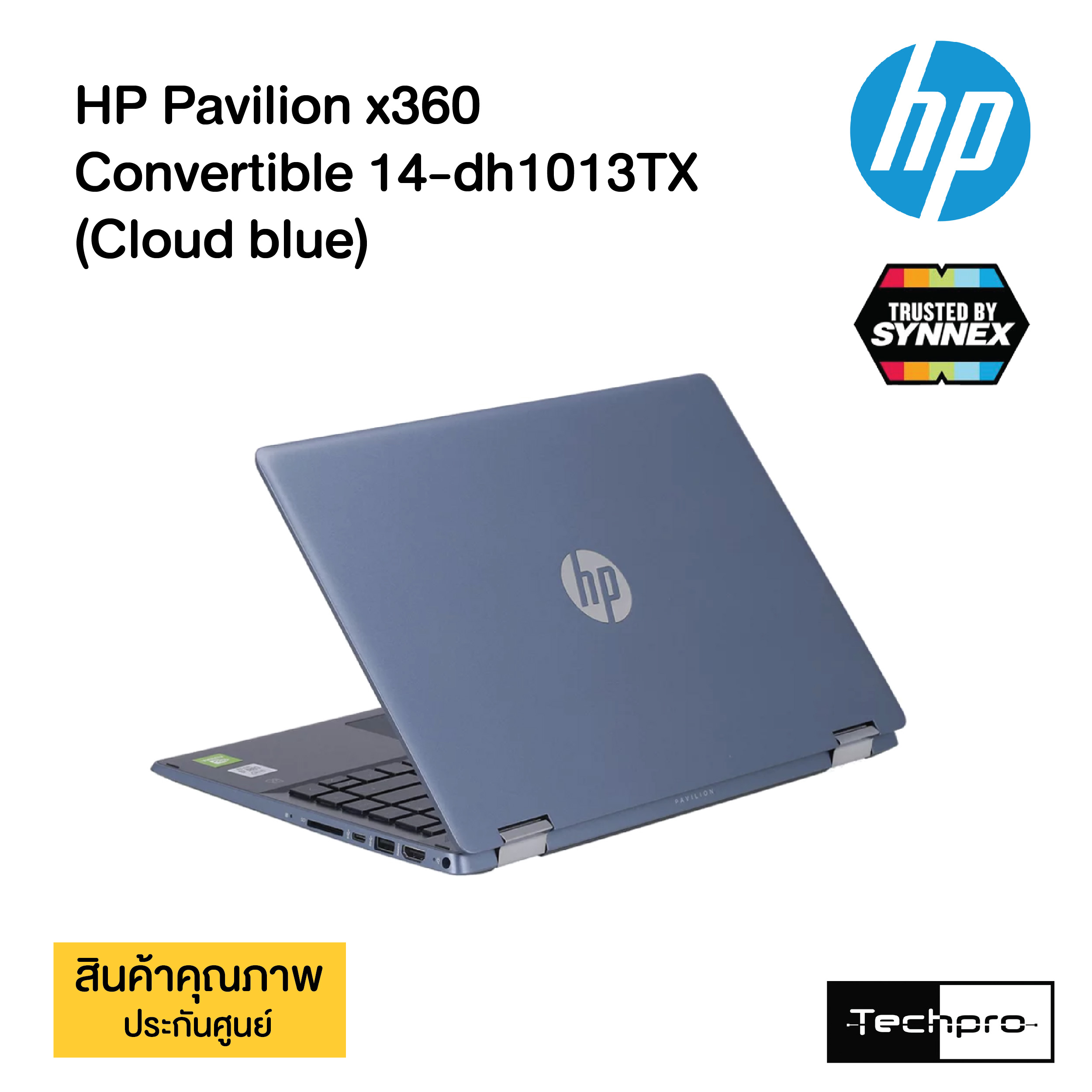 Hp Pavilion X360 Convertible 14 Dh1013tx Cloud Blue Techpro 16225 Hot Sex Picture 6260