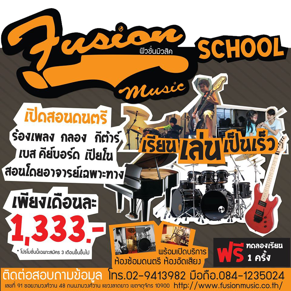 My Image 1
