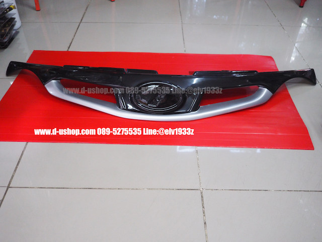 Front Grill Nissan Juke Impul Style D Ushop