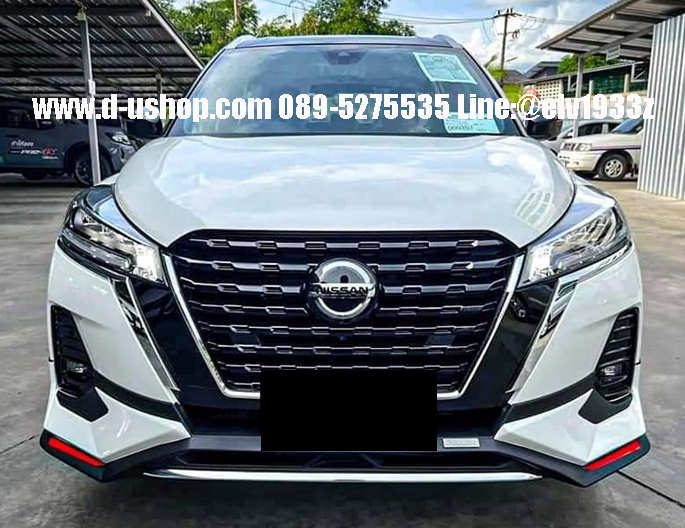 Nissan Kicks Maximus Body Kit D Ushop