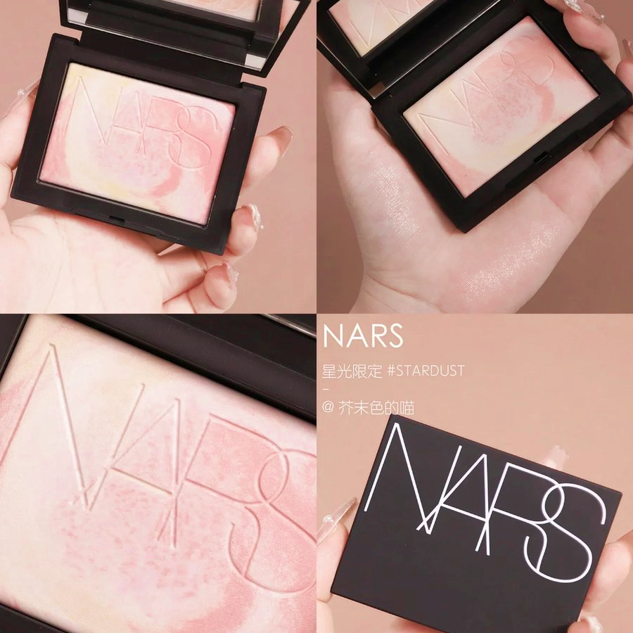 Nars Light Reflecting Prismatic Powder Limited Edition G Stardust