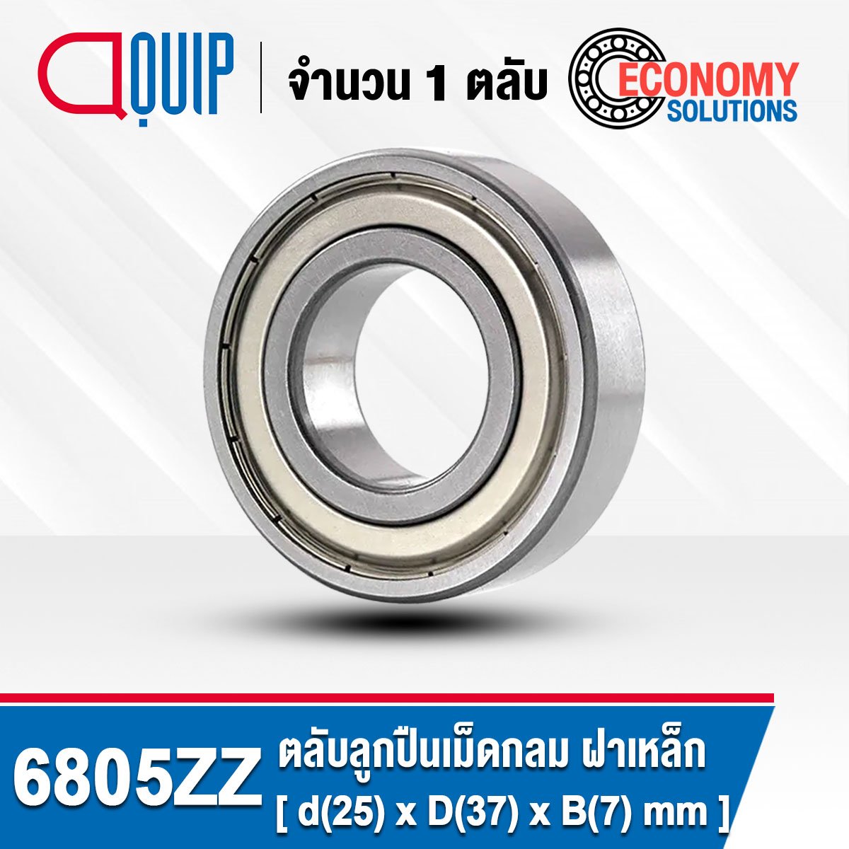 Zz Deep Groove Ball Bearings Shield Type