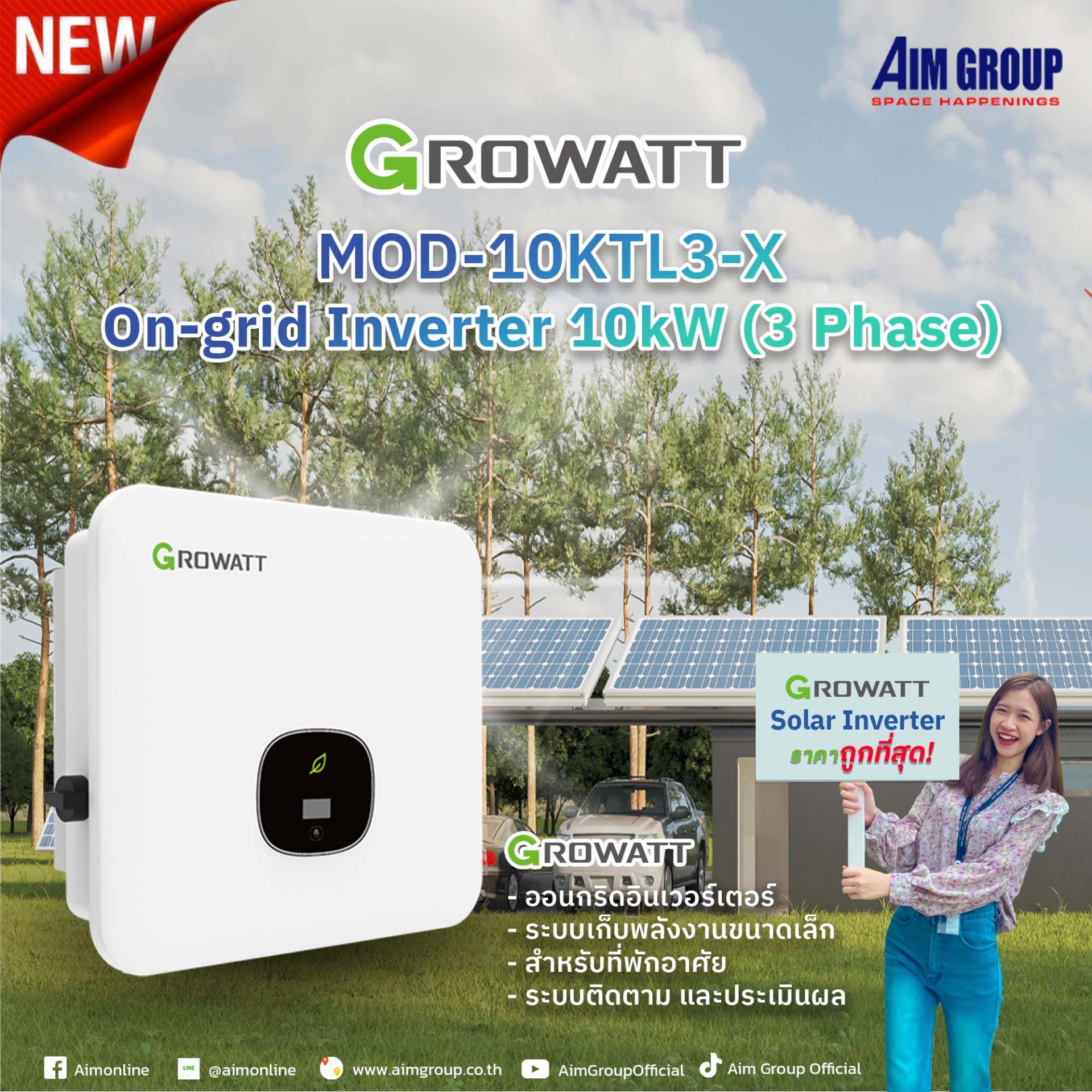 Growatt Mod Ktl X On Grid Inverter Kw Phase Aimgroup 4888 Hot Sex Picture