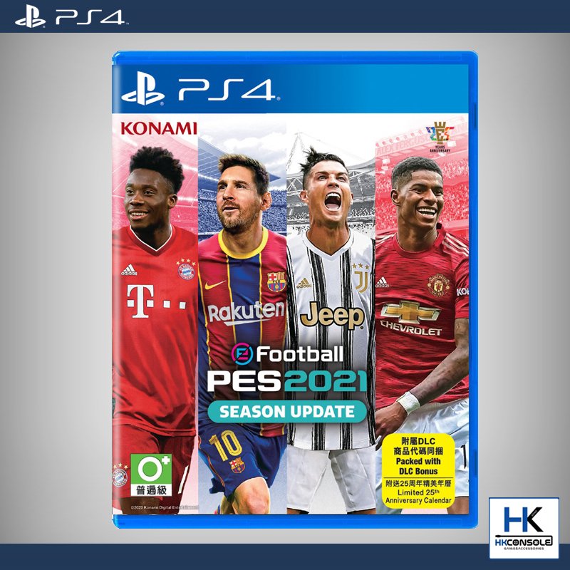 PS4 EFootball PES 2021 Season Update Hkconsole