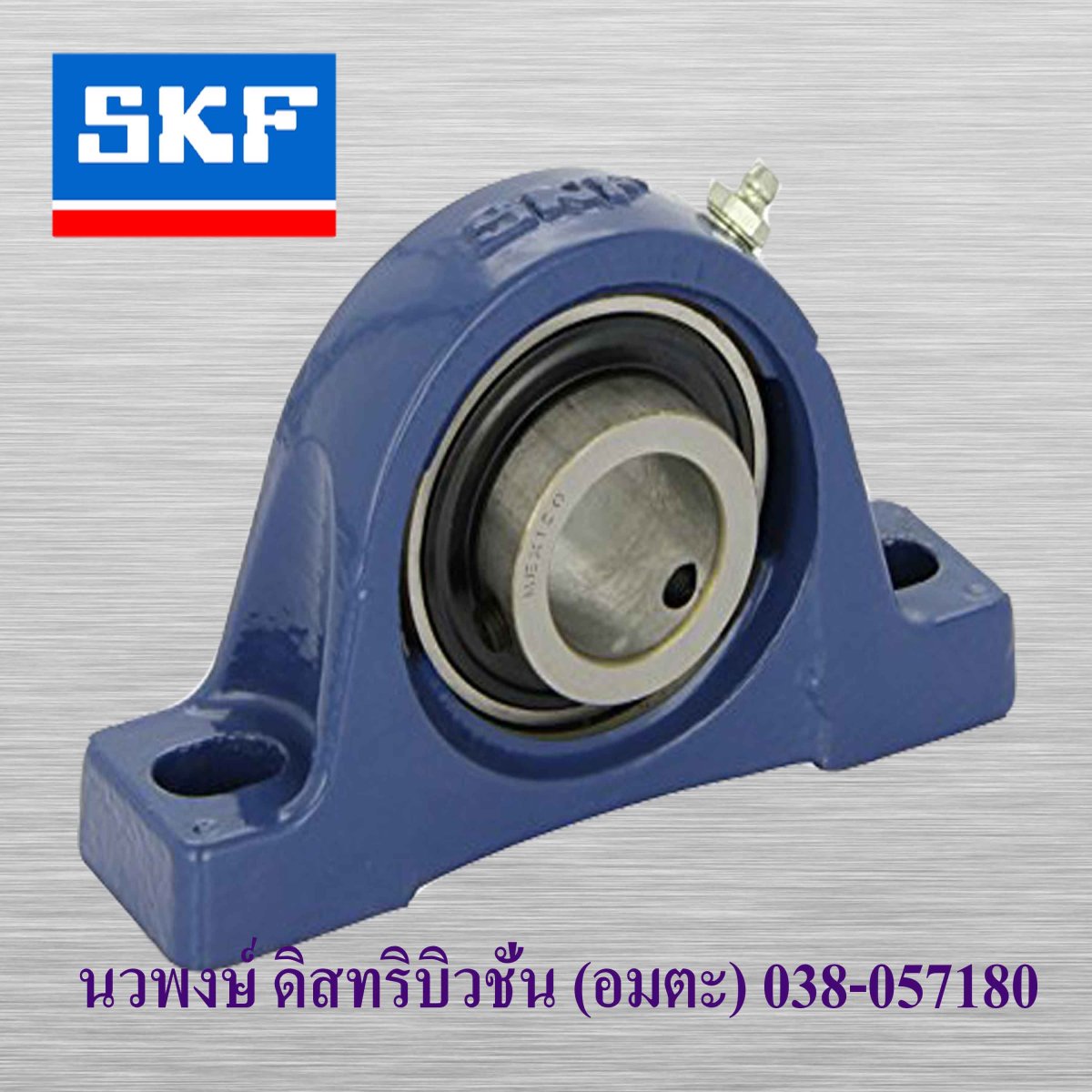 Metric Shafts Pedestal Flanged Y Bearing Units Sy Tf Skf Off