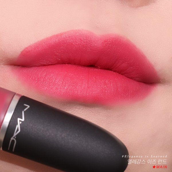 Mac Powder Kiss Liquid Lipcolour Elegance Is Learned Mudmeeshop