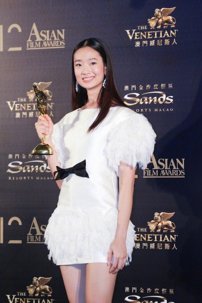 ออกแบบ-ชุติมณฑน์ โกอินเตอร์ รับรางวัล Asian Film Awards ที่มาเก๊า พร้อมลุ้นต่ออีก 2 รางวัล
