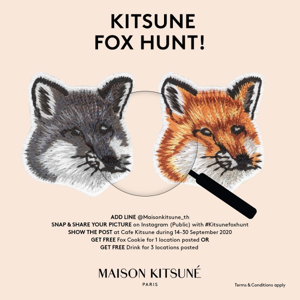 Maison Kitsune (เมซง คิทซีเนะ) โดย PP Group Thailand จัดกิจกรรม Kitsune Fox Hunt