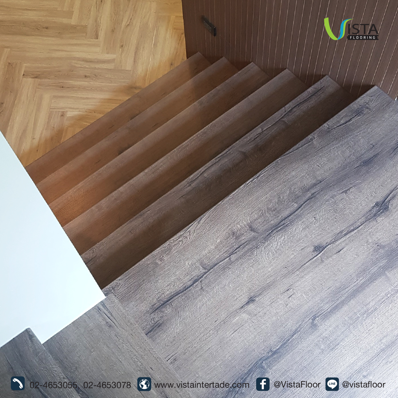 "Hybrid Functional Stairs" by Vista