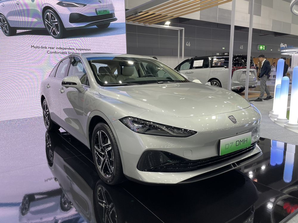 ROEWE D7 DMH