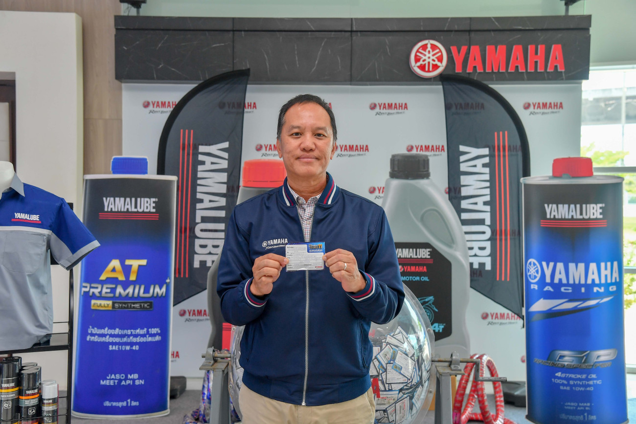 ภาณุพล กิตติคำรณ