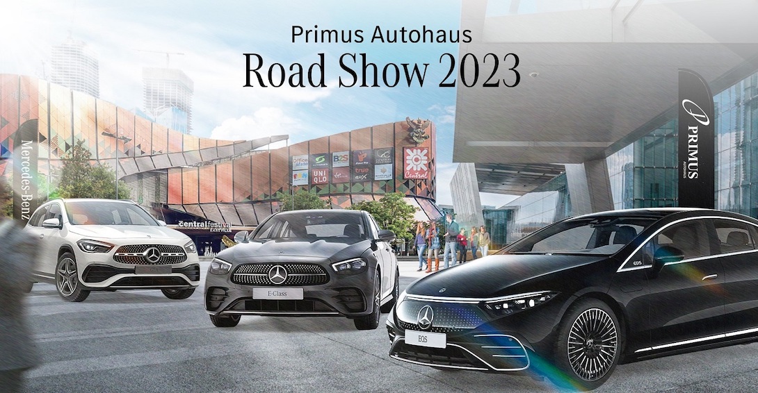 บริษัท ไพรม์มัส ออโต้เฮาส์ จำกัด