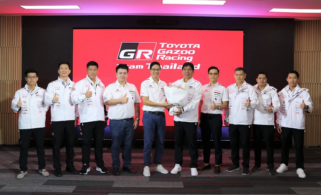 TOYOTA GAZOO RACING TEAM THAILAND