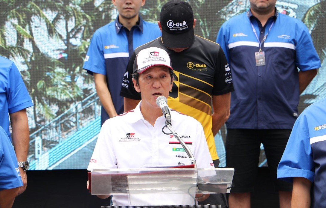Toyota Gazoo Racing Motorsport 2023