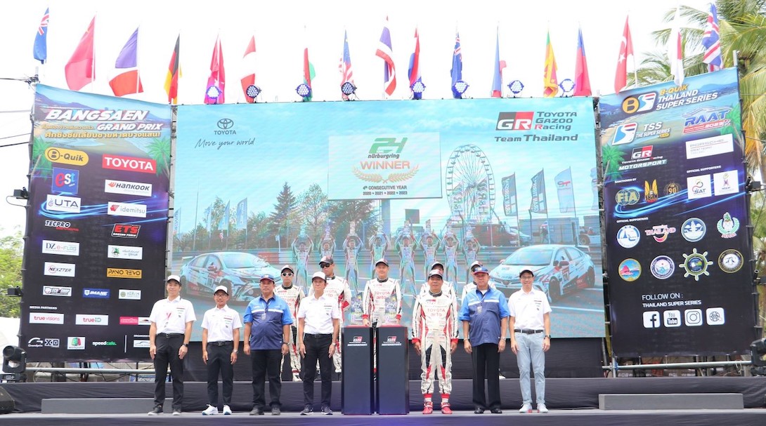 Toyota Gazoo Racing Motorsport 2023