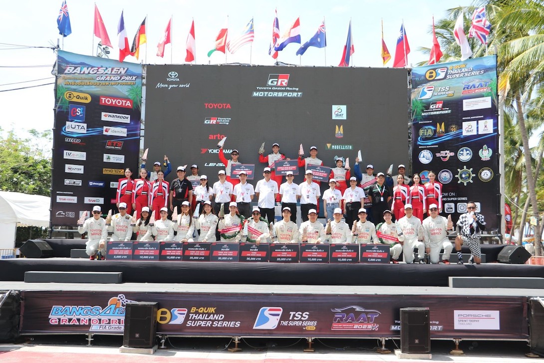 Toyota Gazoo Racing Motorsport 2023