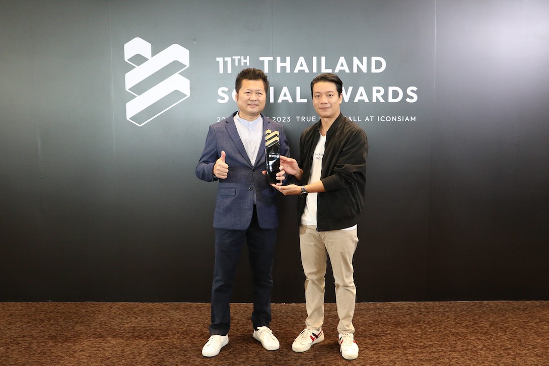 THAILAND SOCIAL AWARDS