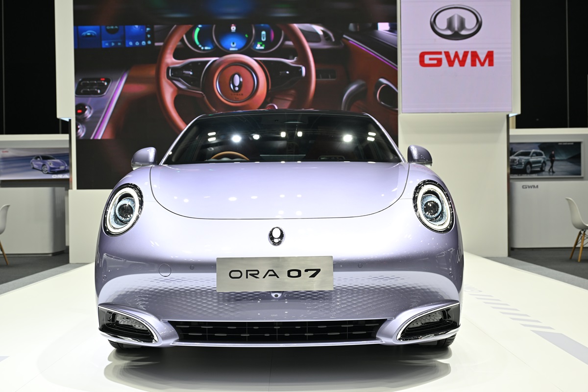 Green Technology Expo