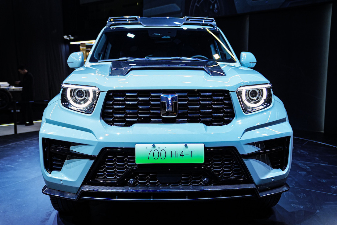 Guangzhou Auto Show