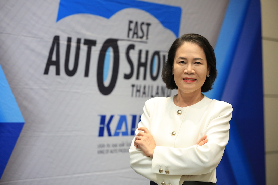 ฟาสต์ ออโต โชว์ ไทยแลนด์ แอนด์ อีวี เอ็กซ์โป 2023