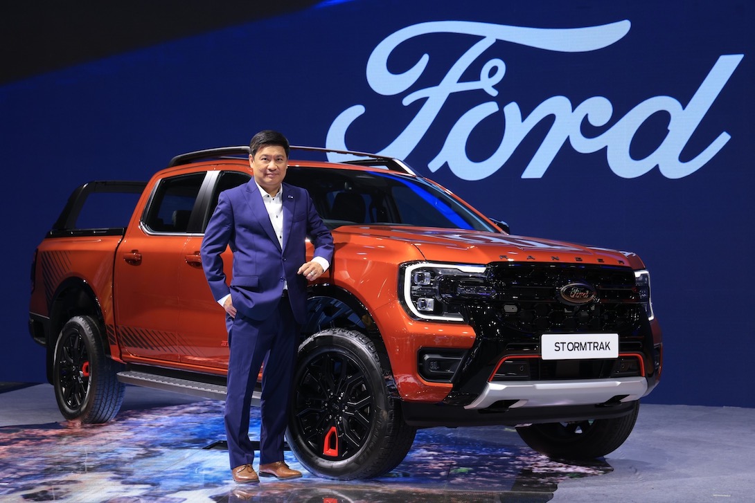 Ford Driving Skills For Life