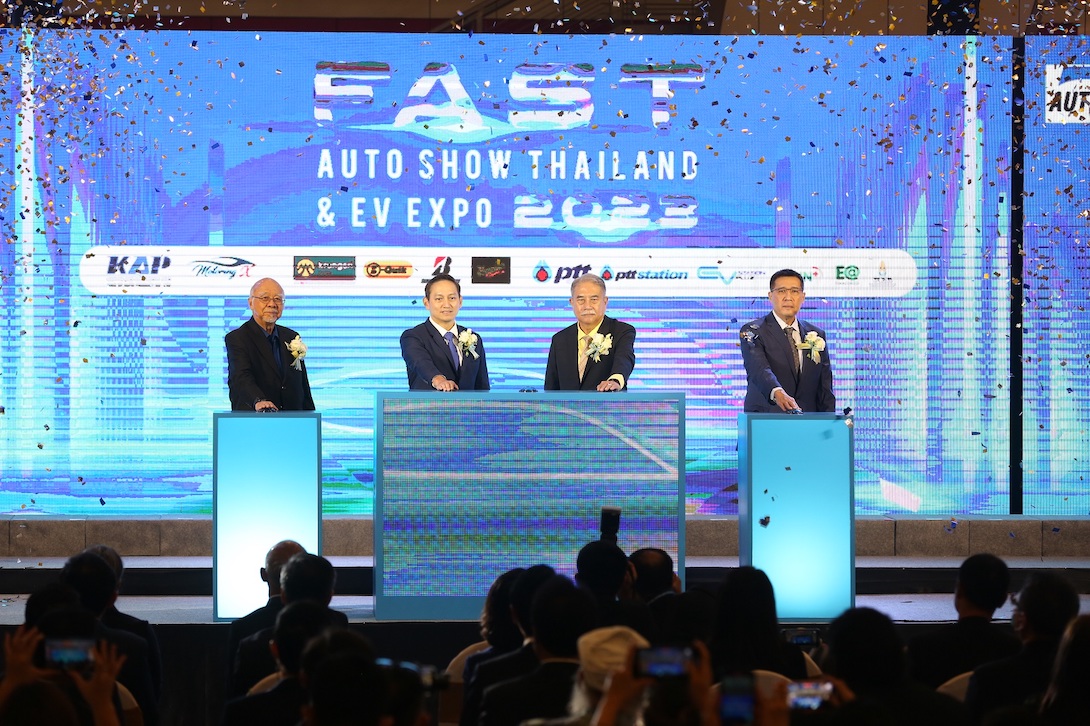 ฟาสต์ ออโต โชว์ ไทยแลนด์ แอนด์ อีวี เอ็กซ์โป 2023