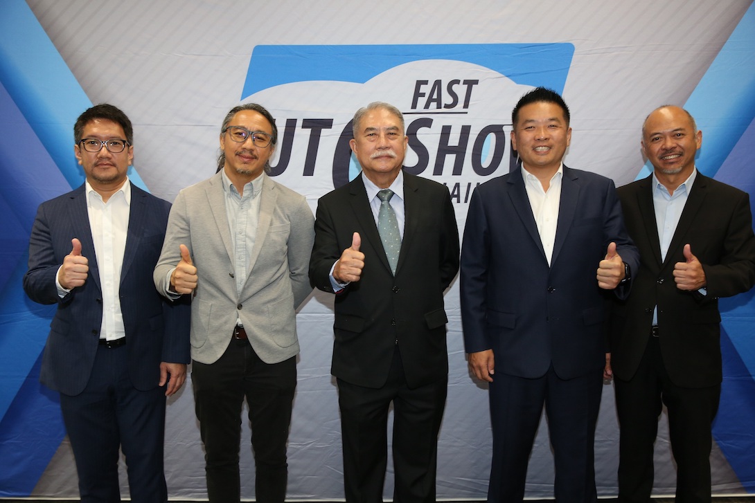 ฟาสต์ ออโต โชว์ ไทยแลนด์ แอนด์ อีวี เอ็กซ์โป 2023