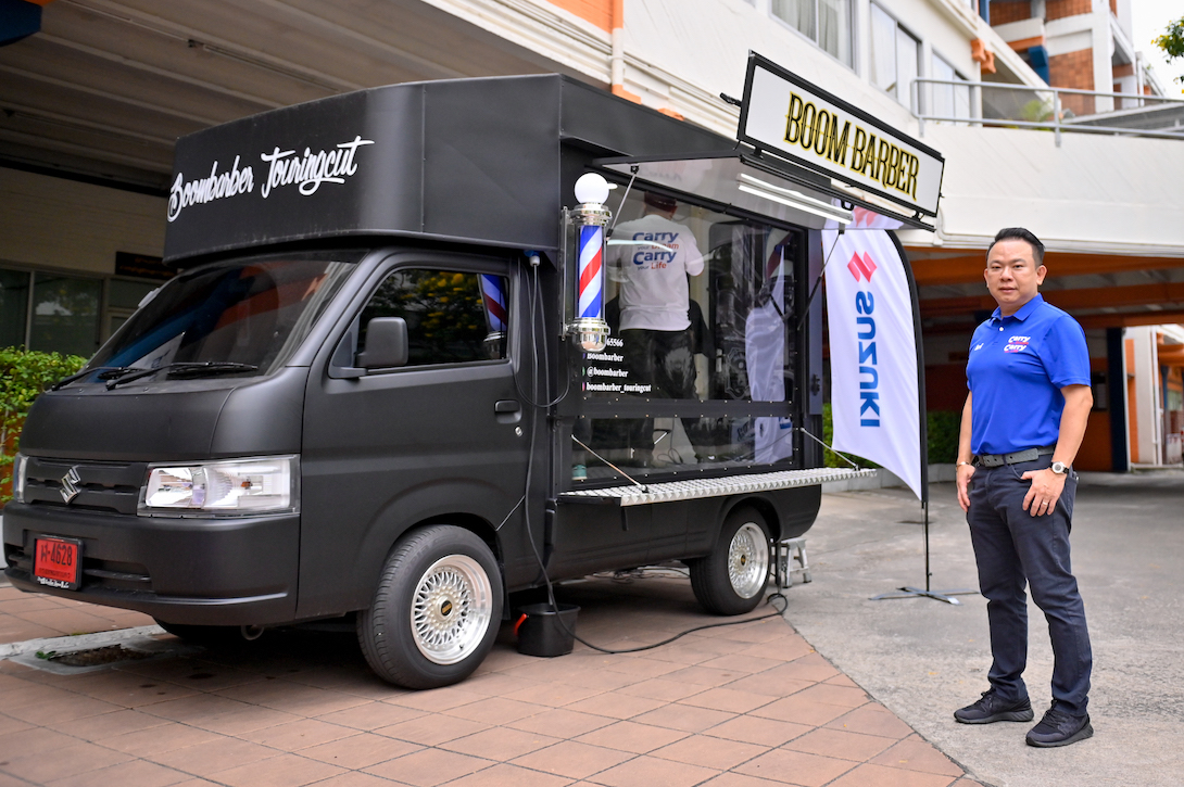 SUZUKI_TRIPLE_BONUS_DEAL