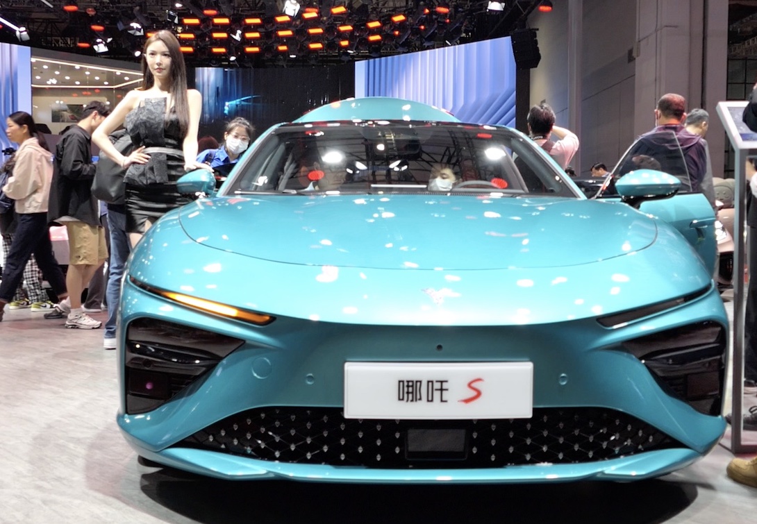 Auto Shanghai 2023