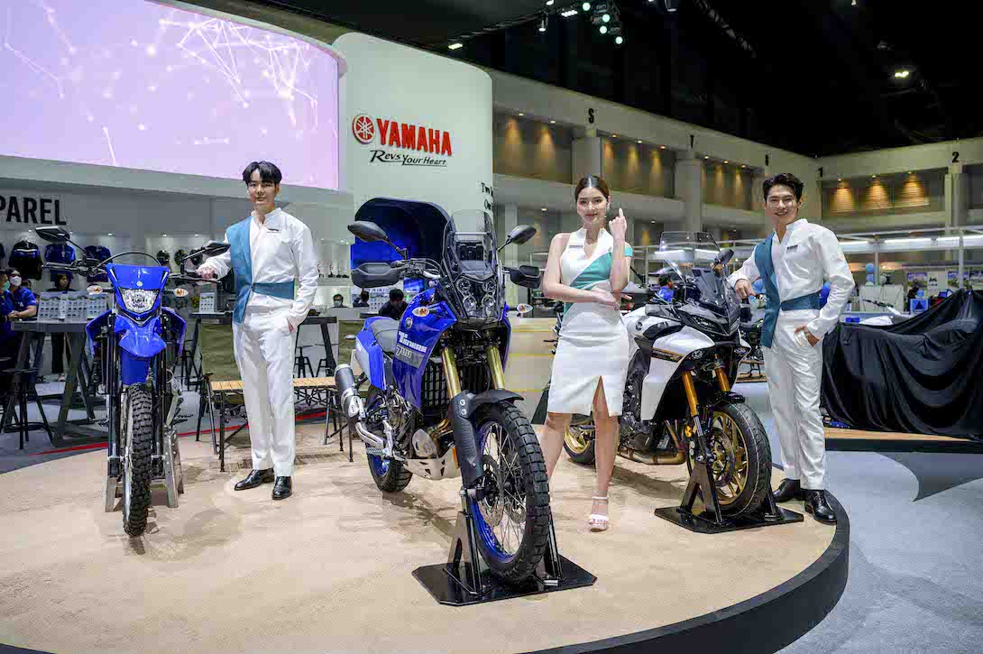 yamaha