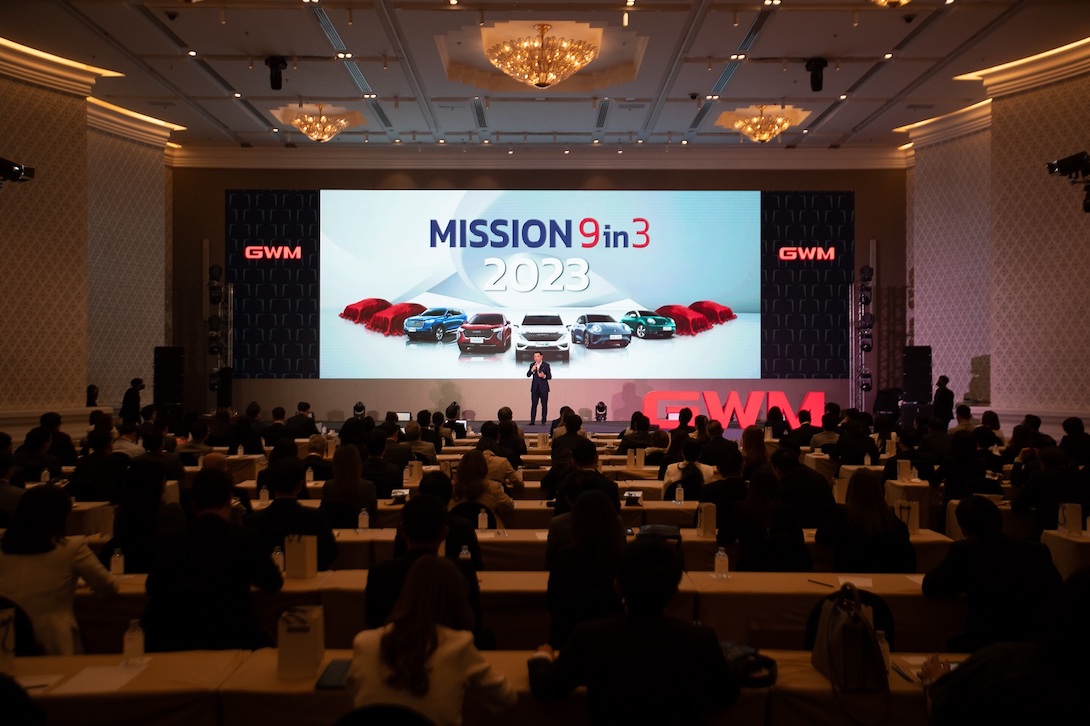 GWM_Thailand