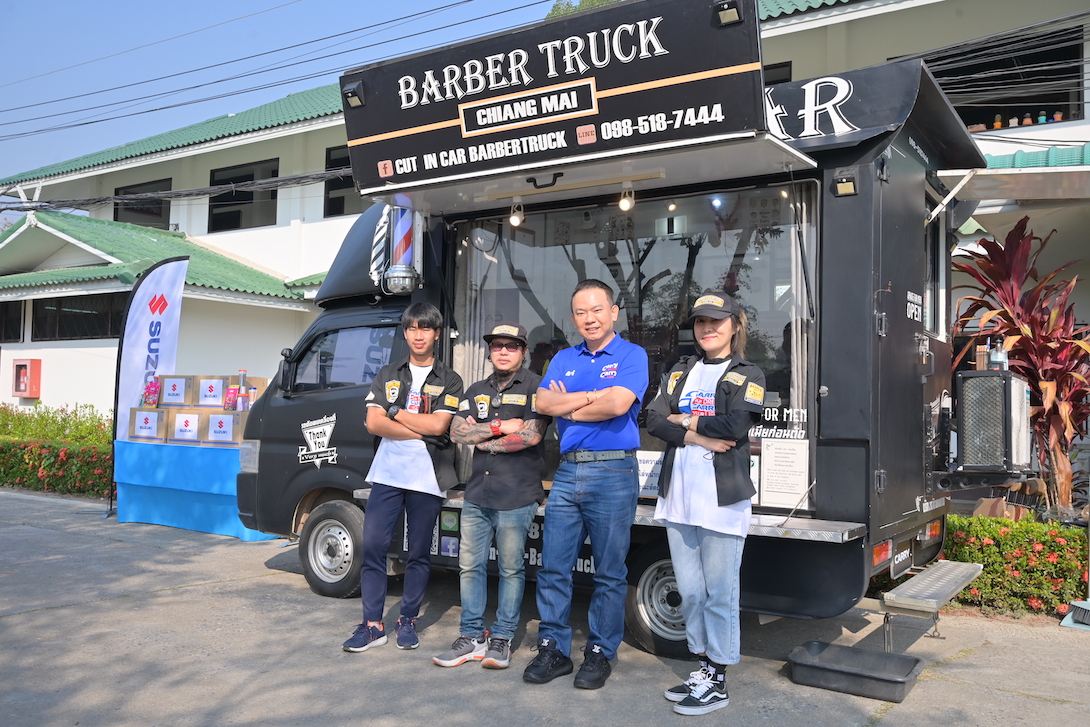 Suzuki_Carry_Barber_Truck
