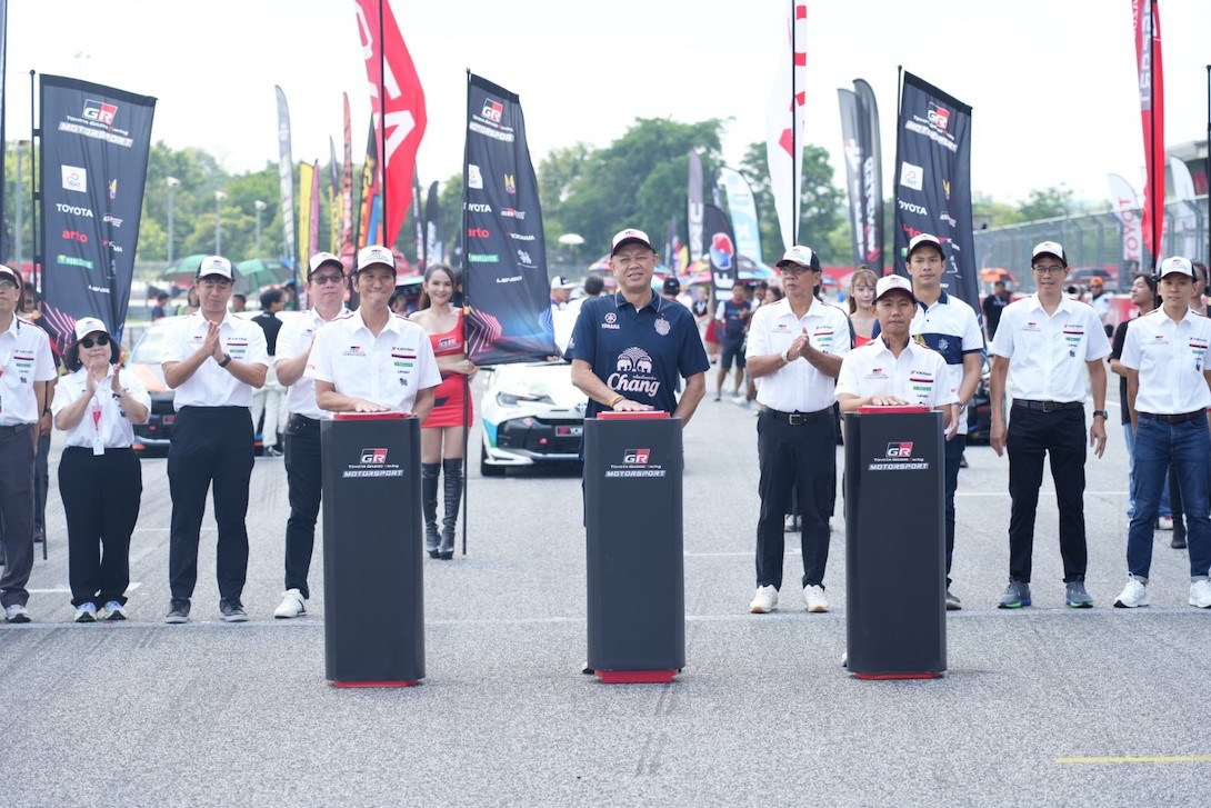 Toyota Gazoo Racing Motorsport 2023