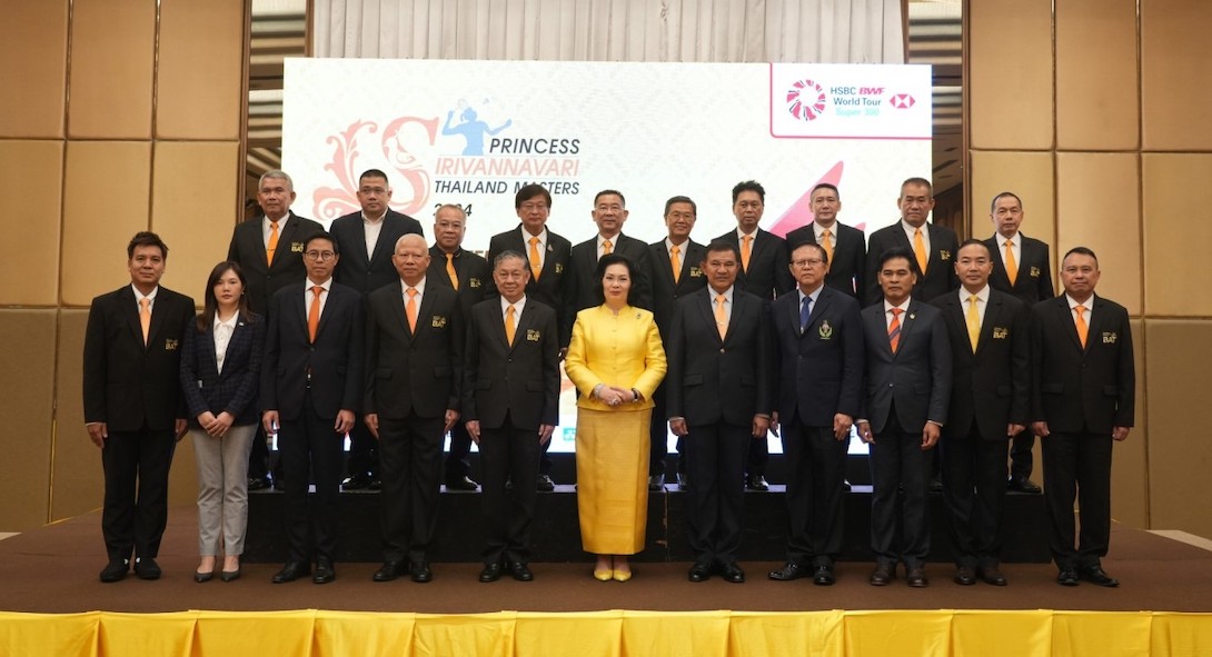 ปริ๊นเซส สิริวัณณวรี ไทยแลนด์ มาสเตอร์ส