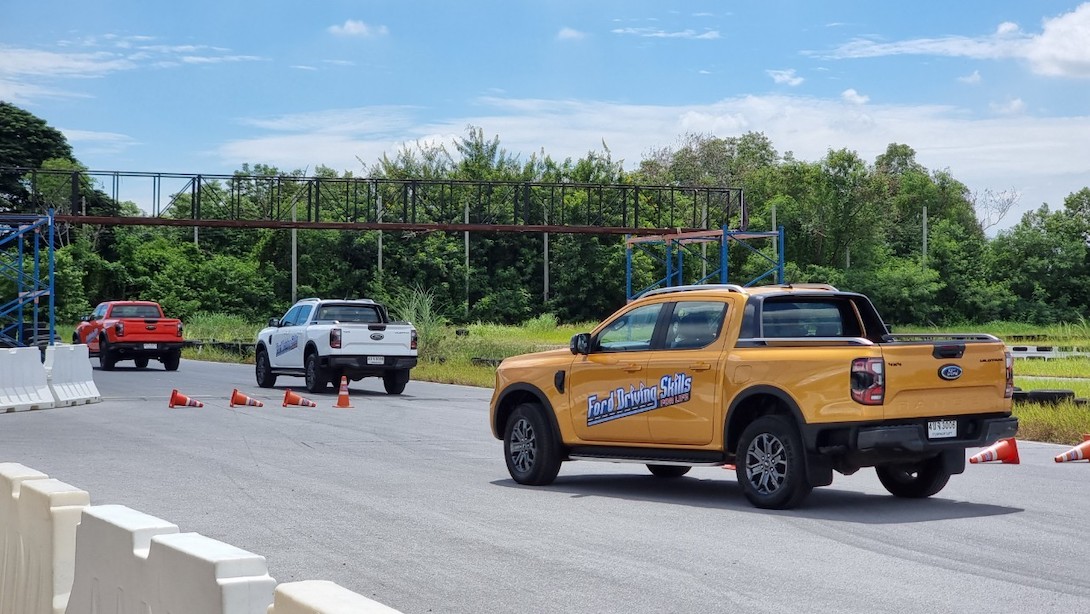 Ford Driving Skills For Life