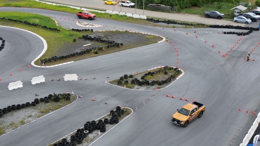 Ford Driving Skills For Life