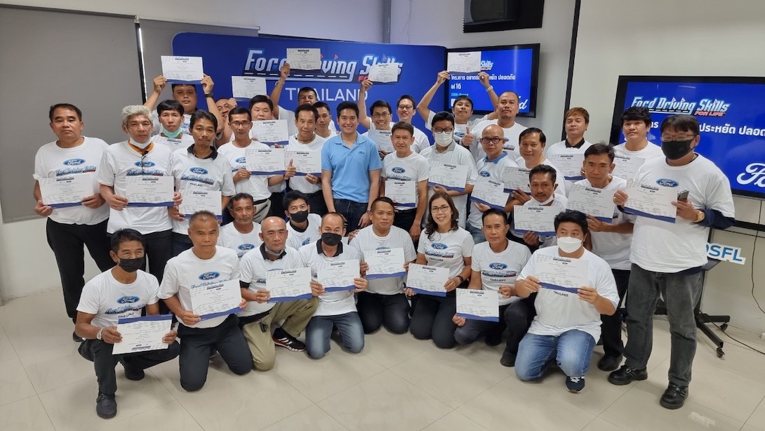 Ford Driving Skills For Life