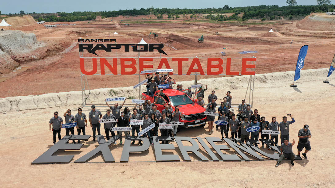 ฟอร์ด เรนเจอร์ แร็พเตอร์