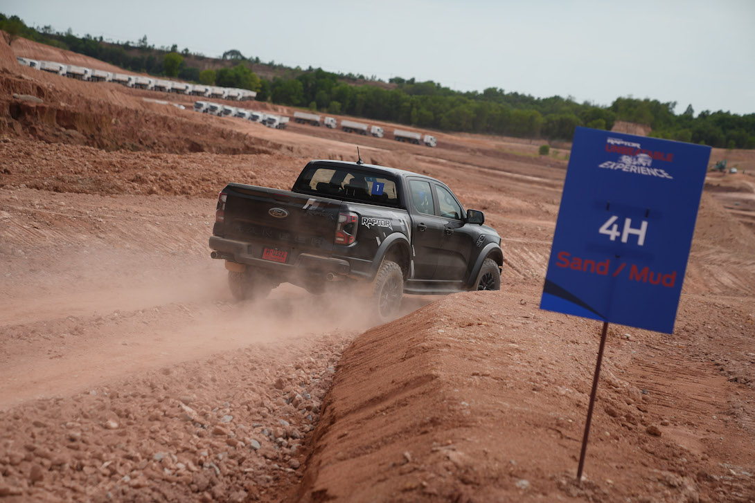 ฟอร์ด เรนเจอร์ แร็พเตอร์