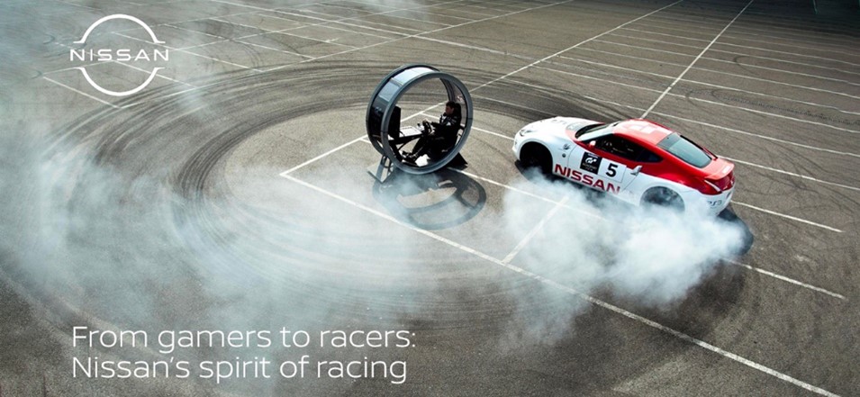 Nissan_GT_Academy
