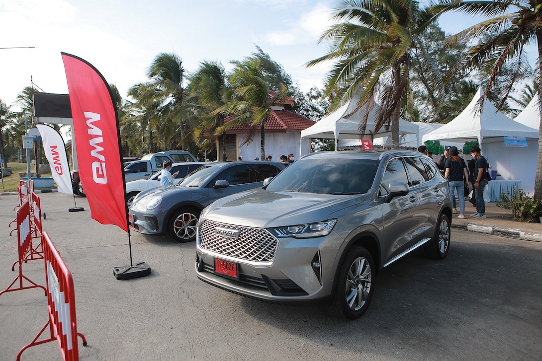 GWM_xEV_Charity_Drive