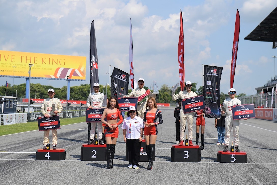 Toyota Gazoo Racing Motorsport 2023