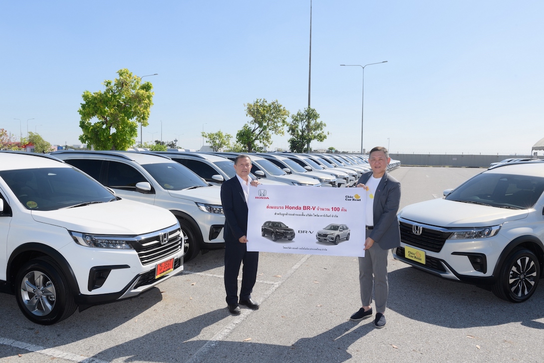 Honda_BR_V_Delivery_to_Chic_Car_Rent