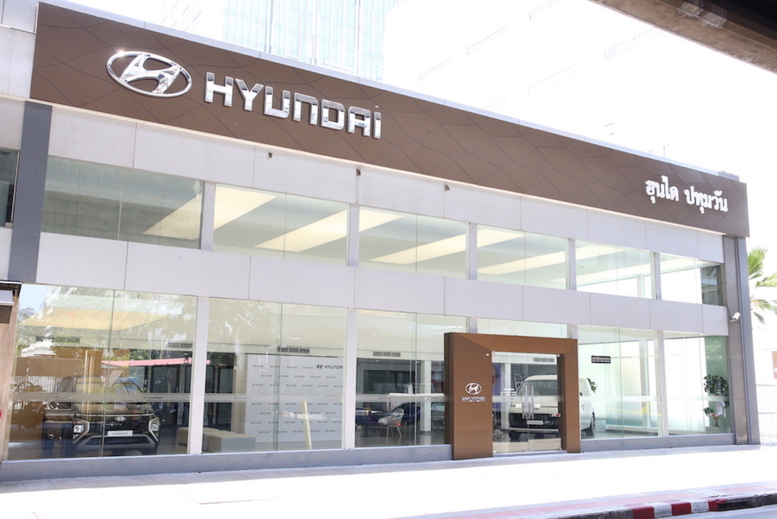Hyundai_New_Dealers
