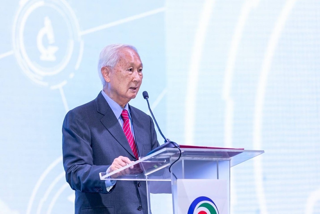 มูลนิธิโตโยต้าประเทศไทย