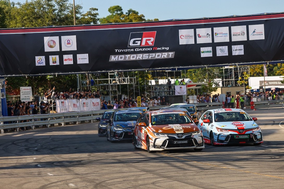 Toyota Gazoo Racing Motorsport 2023