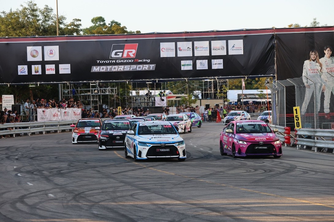 Toyota Gazoo Racing Motorsport 2023