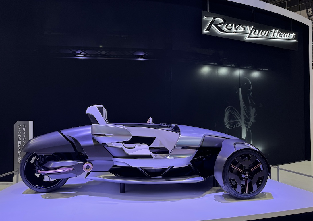 Japan Mobility Show 2023