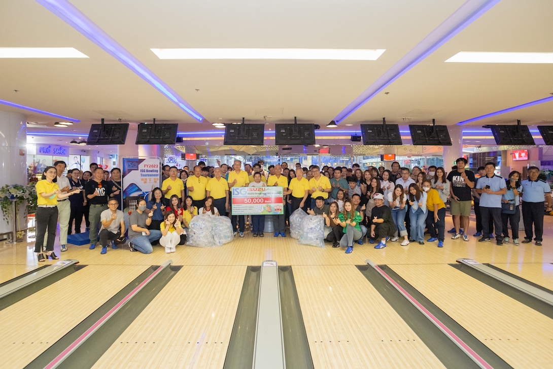 บริษัท อีซูซุมอเตอร์ (ประเทศไทย) จำกัด